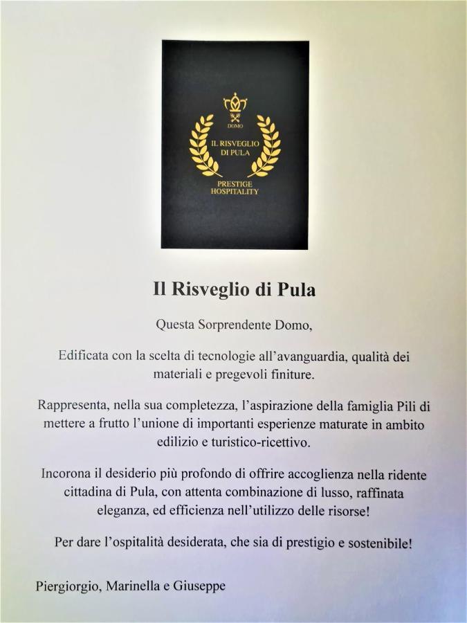 Il Risveglio Di Pula Domo Hotel ภายนอก รูปภาพ